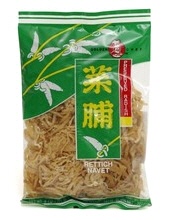 Eingelegter Rettich Gesalzen 227g