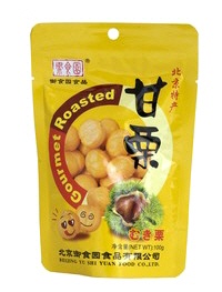 Ger&ouml;stete Gesch&auml;lte Kastanien