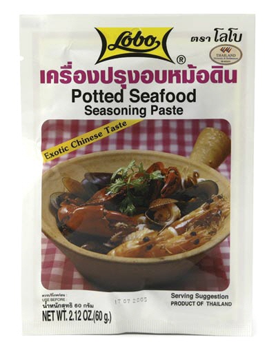 Potted Seafood Seasoning Paste