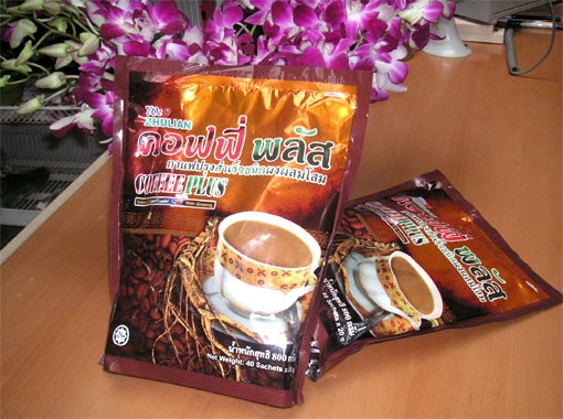Instant Coffee Powder with Ginseng
