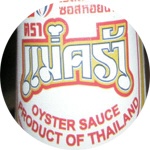 MAE KRUA Oyster Sauce