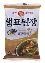 Sojabohnenpaste Miso 500g